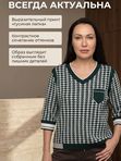 Туника трикотажная