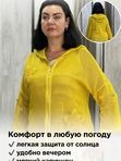 Хлопковый кардиган на молнии