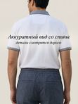 Брюки