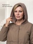 Куртка демисезонная с капюшоном 896408465