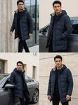 Куртка удлиненная зимняя  709355890