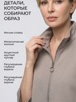 Хлопковая кофта на молнии