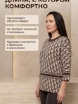 Туника трикотажная 3/4 рукав