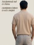 Брюки