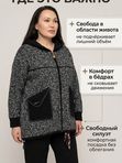 Кардиган из шерсти и кашемира