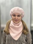 Берет и косынкой двойка