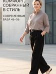 Хлопковая кофта на молнии