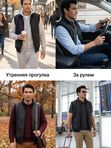 Жилет демисезонный