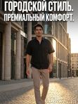 Рубашка