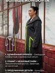 Пальто-кардиган   808725059