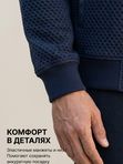 Бомбер трикотажный