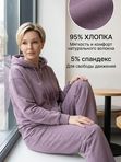 Костюм