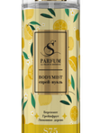 S-075 Боди-мист «Rhapsody» (unisex), авторский аромат S Parfum (150 мл)
