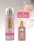 G-009 Боди-мист «Gardenia» (women),  по мотивам  Flora Gorgeous Gardenia Gucci  (150 мл)