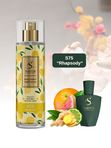 S-075 Боди-мист «Rhapsody» (unisex), авторский аромат S Parfum (150 мл)