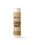 Бальзам для губ "Coconut"
