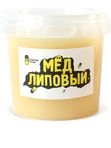 Мед ЛИПОВЫЙ