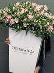Цветочная подписка