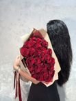 Сет:  Для любимой