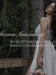 Цветочная подписка