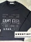 Свитшот QWENTINY