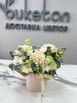 Коробка "Ванильное небо"