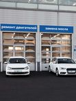 Шиномонтаж для легковых автомобилей с профилем выше 50