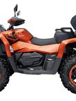 Квадроцикл HND QRX650