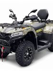 Квадроцикл Bizon YK450L
