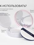 Классический тональный кушон Missha Magic Cushion Cover Lasting SPF50+ PA+++, 15м