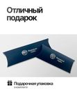 Ложка серебряная столовая "Застольная" от производителя Северная Чернь ( 925)