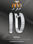 Золотые серьги Vesna jewelry 2881-251-00-00 c бриллиантами