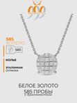 Золотое колье с бриллиантами Vesna jewelry 62459-251-00-01