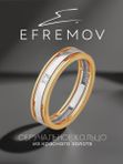 Кольцо К15113959/21,5 размер из красного золота 585 пробы с бриллиантом EFREMOV
