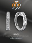 Серьги из белого золота Vesna jewelry 23058-259-01-00 с бриллиантами