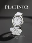 Женские серебряные часы 40200 Platinor "Рио"