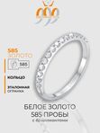 Кольцо из белого золота Vesna jewelry 1554-251-00-00/16,0 размер с бриллиантами