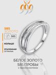 Кольцо из белого золота Vesna jewelry 11052-251-00-00 с бриллиантами