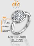 Кольцо с бриллиантами из белого золота 13063-259-01-00/18,0 Vesna jewelry