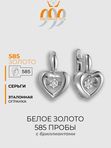 Серьги из белого золота Vesna jewelry 22719-251-00-00 с бриллиантами
