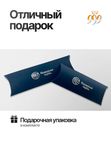 Серебряная десертная вилка "Рельефный рисунок" с чернением Северная чернь