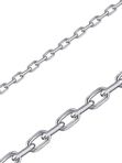 Серебряная цепочка 925, плетение якорное, длина 40 см