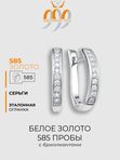 Золотые серьги Vesna jewelry 2881-251-00-00 c бриллиантами