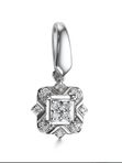 Подвеска из белого золота АЛЬКОР 36201-200 с бриллиантом