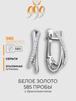 Серьги из белого золота Vesna jewelry 22174-251-00-00 с бриллиантами