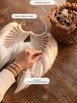 Шерсть мериноса 5-7 см