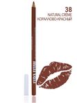 Miss Tais Контурный карандаш для губ 35 mauve