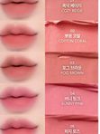 NATURE REPUBLIC Тающий бальзам для губ Cotton Melting Lip