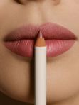 SHIK Карандаш для губ LIP PENCIL