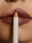 SHIK Карандаш для губ LIP PENCIL